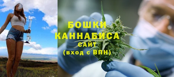 соль курить ск Каменногорск