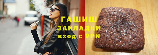 ешки Каменск-Шахтинский