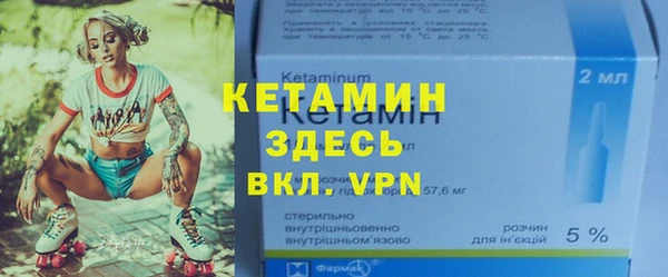 MDMA Каменка