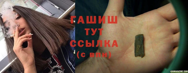 ешки Каменск-Шахтинский