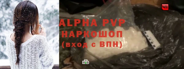 ешки Каменск-Шахтинский