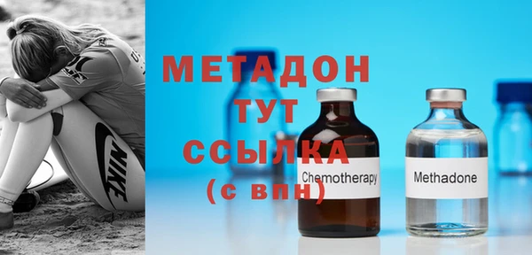 соль курить ск Каменногорск