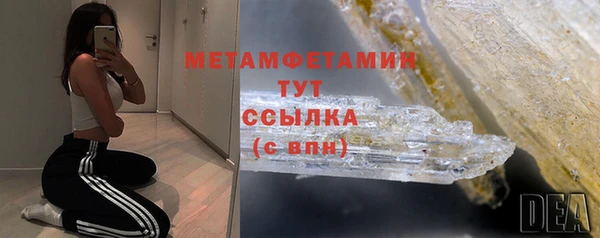 ешки Каменск-Шахтинский