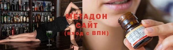 соль курить ск Каменногорск