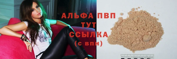 MDMA Каменка