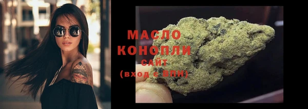 ешки Каменск-Шахтинский