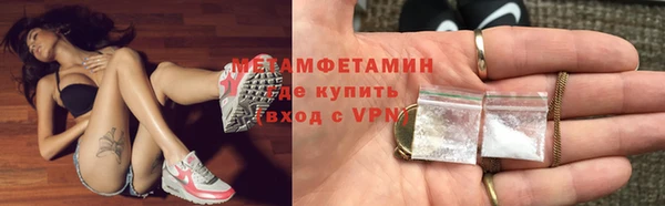 ешки Каменск-Шахтинский