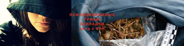 MDMA Каменка