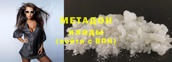 соль курить ск Каменногорск