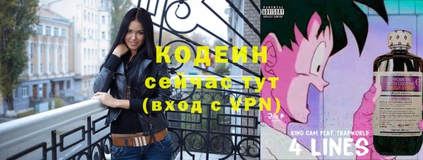 ешки Каменск-Шахтинский