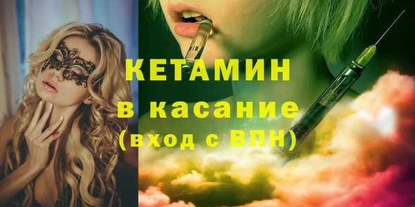 соль курить ск Каменногорск