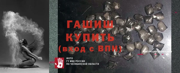 MDMA Каменка