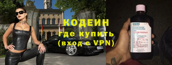 ешки Каменск-Шахтинский