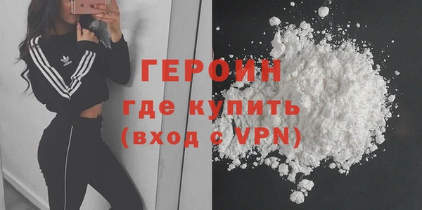 ешки Каменск-Шахтинский