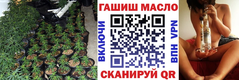 Купить где  Сковородино  ТГК вейп 